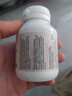 Bio Island佰澳朗德 孕婦DHA海藻油備孕孕期哺乳期軟膠囊 60粒/瓶 澳洲進口 曬單實拍圖