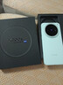 vivo X200s 全新旗艦 手機(jī)vivo 新機(jī)2025上市 AI拍照 5G新品 無(wú)Pro+版 X200s 薄荷藍(lán) 12GB+256GB（曬單贈(zèng)藍(lán)牙耳機(jī)） 曬單實(shí)拍圖
