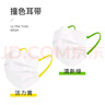 海氏海諾艾暖輕薄夏季清涼防曬醫(yī)用外科口罩情侶口罩薄款成人獨(dú)立包裝50只 曬單實(shí)拍圖