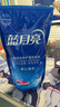 藍月亮洗衣液12斤套裝：亮白增艷薰衣草3kg瓶+1kg袋*3 曬單實(shí)拍圖