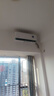 康佳（KONKA）空調(diào)1.5匹 新一級(jí)能效省電 家電國家補(bǔ)貼 變頻冷暖 臥室空調(diào)掛機(jī)KFR-32GW/N9B10 以舊換新 曬單實(shí)拍圖