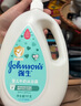 強生（Johnson）嬰兒牛奶沐浴露1000g 寶寶兒童青少年沐浴保濕乳液全家可用大容量 曬單實(shí)拍圖
