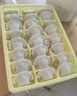 灣仔碼頭素水餃韭菜雞蛋餃子1200g72只 早餐 生鮮速食速凍餃子 曬單實(shí)拍圖