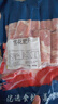 雪花牛肉卷谷飼肥牛卷冷凍調(diào)理肥牛肉片非原切火鍋涮肉燒烤食材 雪花肥牛卷2斤裝 曬單實拍圖
