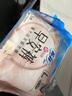 蘇菲早安褲早安日魔術(shù)貼日用安心褲XL碼12條大碼褲型衛生巾日安褲自營(yíng) 曬單實(shí)拍圖