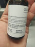 珀芙研傳明酸凈白淡斑精華液30ml 美白祛斑提亮膚色改善粗糙暗沉敏感肌 曬單實(shí)拍圖
