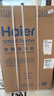 海爾（Haier）洗衣機小型全自動 迷你嬰兒內衣洗衣機租房一人用 內衣褲洗小型家用 3KG 國家補貼15%XQBM30-218 曬單實拍圖