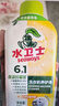 水衛(wèi)士洗衣機清洗劑270g 免浸泡滾筒波輪洗衣機清潔劑除垢除菌抗霉斑 曬單實拍圖