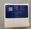 諾和諾德一次性進(jìn)口胰島素注射筆針頭  糖尿病通用針頭32G*6mm*7支/盒 5盒 曬單實(shí)拍圖