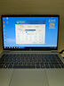 惠普（HP）戰(zhàn)66 六代 14英寸輕薄筆記本電腦銳龍版 高性能R5 16G 512G 高色域低藍(lán)光  AI【國家補(bǔ)貼20%】 曬單實(shí)拍圖