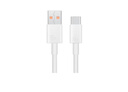 華為原裝6A數據線(xiàn) USB Type-A轉USB Type-C/1m線(xiàn)長(cháng)/支持66W（11V6A）充電 白色CC790 曬單實(shí)拍圖