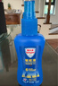 Aerogard 澳樂(lè)家驅(qū)蚊噴霧驅(qū)蚊液防蚊花露水澳洲進(jìn)口10%派卡瑞丁175ml基孔肯雅熱 曬單實(shí)拍圖