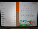 小猿AI學(xué)習(xí)機P40 Ultra 12.3英寸護眼屏 2025煥新款 猿輔導(dǎo)學(xué)練機 AI全場景學(xué)情診斷雙AI模型 8+256G 曬單實拍圖