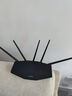 普聯(lián)（TP-LINK）普聯(lián)路由3630 WiFi7千兆雙頻 BE3600無線路由器2.5G網(wǎng)口 雙頻聚合 智能游戲加速 兒童上網(wǎng)管理 曬單實拍圖