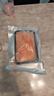 泰明揚新疆三文魚中段 去皮整塊切片刺身壽司生魚片 冷凍冰鮮即食生鮮 中段整塊 1200g 【3盒/去皮去刺】 冷凍【可以存放】 曬單實拍圖