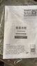 星星展示柜冷藏保鮮柜飲料展示柜冰柜商用冷藏柜風(fēng)冷除霜酒水柜單門(mén)蔬菜水果保鮮便利店留樣柜LSC-235H 曬單實(shí)拍圖