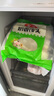 安井 奶香饅頭 1kg 2斤裝約48個  兒童牛奶饅頭 速凍面點(diǎn)早餐半成品 曬單實(shí)拍圖