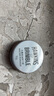 HAWKINS & BRIMBLE霍金斯小銀罐水基發(fā)油發(fā)蠟發(fā)泥發(fā)油10g 旅行裝 曬單實(shí)拍圖
