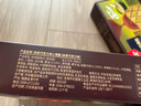 丹夫抹茶巧克力夾心薄脆176g/盒共16片早餐茶點(diǎn)零食純黑巧華夫餅干 曬單實(shí)拍圖