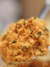 黃金香高端無(wú)添加劑海苔豬肉松108g  兒童佐餐下飯菜肉酥 烘焙壽司食材 曬單實(shí)拍圖