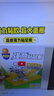 超威粘鼠板超強力粘板加厚大號滅鼠貼家用商用黏鼠貼抓捉捕老鼠貼10片 曬單實(shí)拍圖