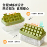 雙槍冰格制冰模具凍冰塊食品級冰塊模具 家用制冰冰塊制作器冰箱儲冰 曬單實拍圖