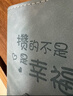 三年二班 存錢(qián)冊存錢(qián)夾錢(qián)冊現金存錢(qián)本理財收納冊人民幣紙幣收藏冊大容量1萬(wàn)元收納本子 湖藍色 曬單實(shí)拍圖