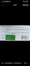 [啄木鳥] 復(fù)方卡比多巴片25mg:0.25g*20片/盒【10盒裝】 曬單實(shí)拍圖
