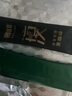 奢啡加速燃?燃瘦暢輕體促排精品凍干黑咖啡爆款組合裝2g*70杯 曬單實拍圖