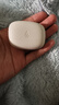 漫步者（EDIFIER）FitBuds Pro真無(wú)線(xiàn)主動(dòng)降噪藍牙耳機太空艙入耳式低延遲輕奢學(xué)生音樂(lè )游戲運動(dòng)禮物適配于蘋(píng)果華為 【皮革紋理設計】晨曦白+收納袋 曬單實(shí)拍圖