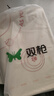 雙槍?zhuān)⊿uncha）硅膠揉面墊食品級搟面墊70*50 和面板烘焙案板超大升級加厚4件套 曬單實(shí)拍圖