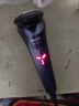 飛利浦剃須刀電動(dòng)剃須刀飛利浦旋風(fēng)1系原裝進(jìn)口三刀頭刮胡刀飛利浦電動(dòng)剃須刀胡須刀剃胡刀官方旗艦店 【小旋風(fēng)】經(jīng)典1系 S1126/02 曬單實(shí)拍圖