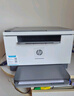 惠普（HP） M233sdw  黑白雙面三合一無(wú)線(xiàn)打印機 打印復印掃描 家用激光多功能（躍系列） 曬單實(shí)拍圖