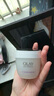 玉蘭油（OLAY）活膚抗皺菁華霜保濕面霜滋潤亮膚細致毛孔淡化細紋秋冬補水保濕霜 【店長(cháng)主推】菁華霜50g 曬單實(shí)拍圖
