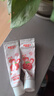 舒客寶貝（sakykids）兒童牙膏牙刷套裝含氟防蛀牙膏60g*4支+護齒牙刷*2支2-12歲 曬單實拍圖