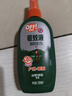 雷達(dá)（Raid）歐護(hù)基孔肯雅熱驅(qū)蚊噴霧 100ml 山野清新花露水驅(qū)蚊液 驅(qū)蚊水 曬單實(shí)拍圖