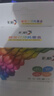 彩格803墨盒適用惠普hp1112 2132 2621 2622 2131 2600 1110打印墨水盒 [超大容量1100頁(yè)]803XXL黑色墨盒/可加墨 曬單實(shí)拍圖