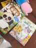 寶寶的第一本觸摸書+會動的觸摸大書2冊 0-2歲寶寶觸覺啟蒙認知嬰兒書早教益智玩具0到2-3歲繪本1歲半立體書地板書生日節(jié)日禮物女孩男孩暑假作業(yè) 一升二暑假銜接 小升初暑假銜接 曬單實拍圖
