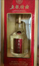 五糧液股份 五糧特曲 二代 濃香型白酒 52度 500mL 單瓶裝 新老包裝隨機(jī) 曬單實(shí)拍圖