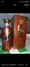茅臺 金王子 醬香型白酒 53度 500ml 單瓶裝 新老包裝隨機發(fā)貨 曬單實(shí)拍圖
