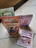 立白衛仕天然除菌洗衣液 100g旅行裝 除菌率99.99% 72小時(shí)長(cháng)效抑菌 曬單實(shí)拍圖