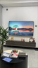 創(chuàng  )維（Skyworth）電視 65英寸 65A6E mini led 內置回音壁 288Hz 以舊換新 65吋 DeepSeek Ai平板電視機 國家補貼 65英寸 智能語(yǔ)音控制 咨詢(xún)客服領(lǐng)國補資格 曬單實(shí)拍圖