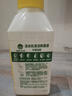 滴露（Dettol）洗衣機清洗劑250ml金裝版檸檬滾筒波輪洗衣機深度清潔劑除垢殺菌 曬單實(shí)拍圖