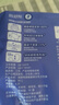 倍舒特眠眠褲 棉柔夜用安睡褲10片 M碼 80-130斤 曬單實(shí)拍圖