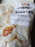 大希地老面小籠包 1500g 約60個(gè) 鮮肉內餡 嵊州風(fēng)味 早餐半成品 曬單實(shí)拍圖