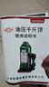 滬工液壓千斤頂立式油壓千斤頂2噸小汽車用5噸貨車10噸手搖千金頂 國(guó)標(biāo)5噸 假一罰十! 贈(zèng)配套壓桿! 曬單實(shí)拍圖