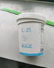 OarmiLk吾島2.0升級(jí)款無(wú)蔗糖酸奶0乳糖單桶發(fā)酵低溫酸奶家庭裝720gx1桶 曬單實(shí)拍圖