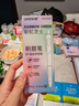 漸變色st刷題筆速干按動中性筆高顏值漸變彩色黑筆學生專用黑色水筆芯簽字考試初中生 5支莫蘭迪（活動） 0.5mm 曬單實拍圖