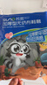 蘇諾鞋套一次性無(wú)紡布100只機房家用防塵透氣室內腳套加厚防滑 曬單實(shí)拍圖