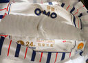 奇莫Q-MO皇家至柔紙尿褲L24片(9-14kg)尿不濕大號(hào)超薄透氣超能吸 曬單實(shí)拍圖